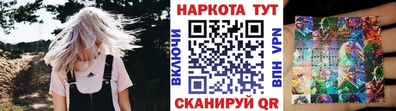 Как найти наркотики Бакал Псилоцибиновые грибы APVP Меф COCAIN ГАШИШ