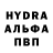 Alpha-PVP СК КРИС NezBor