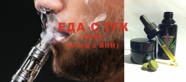 кокс Алексин