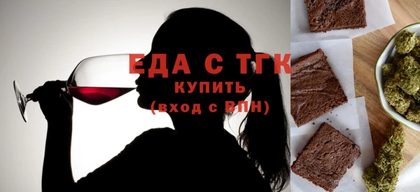 шишки Алексеевка
