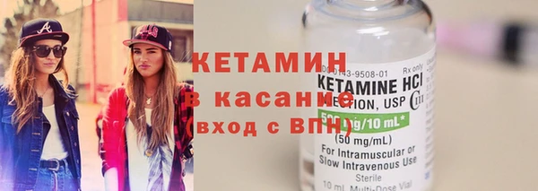 шишки Алексеевка