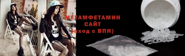 кокаин колумбия Сосновка