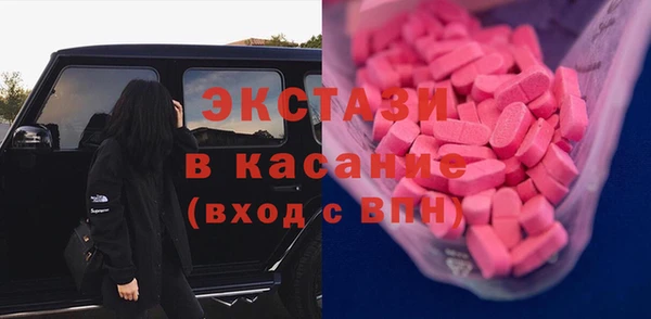 шишки Алексеевка