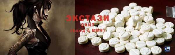 кокс Алексин
