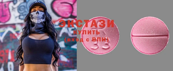 шишки Алексеевка
