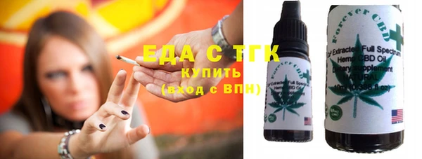 шишки Алексеевка