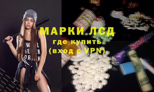 кокс Алексин