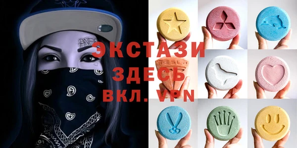 кокс Алексин